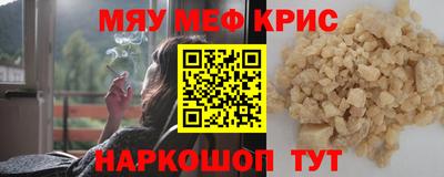 скорость Коммунар