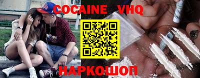 прущие грибы Конаково