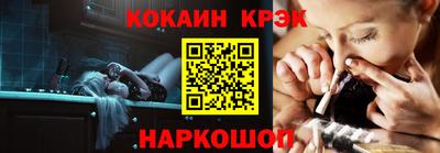 прущие грибы Конаково