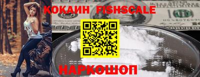 скорость Коммунар