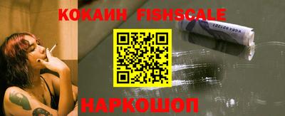 мефедрон Кимры