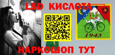 прущие грибы Конаково