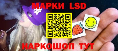 прущие грибы Конаково
