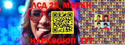 MDMA Кингисепп