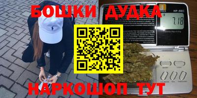 скорость Коммунар