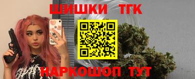 скорость Коммунар
