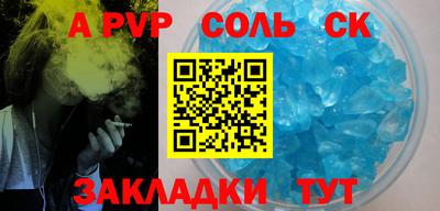 скорость Коммунар