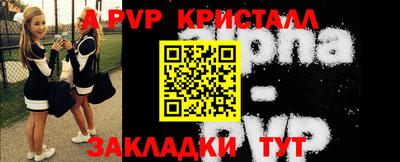 скорость Коммунар