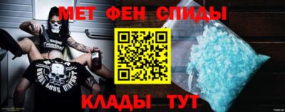 бошки Комсомольск-на-Амуре