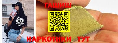 скорость Коммунар
