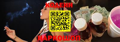 скорость Коммунар