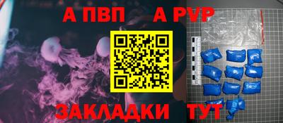 прущие грибы Конаково