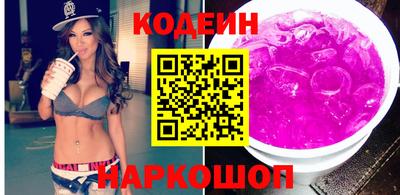 гашишное масло Кинель