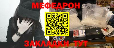 скорость Коммунар